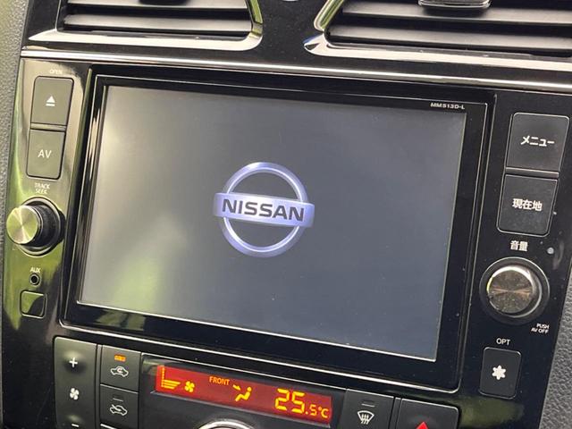 セレナ ハイウェイスター　Ｓ－ハイブリッド　両側電動スライドドア　純正８型ナビ　フリップダウン　バックカメラ　衝突軽減装置　禁煙車　ドラレコ　レーンキープ　スマートキー　ＬＥＤヘッド　ＥＴＣ　クルコン　オートライト　オートエアコン（9枚目）