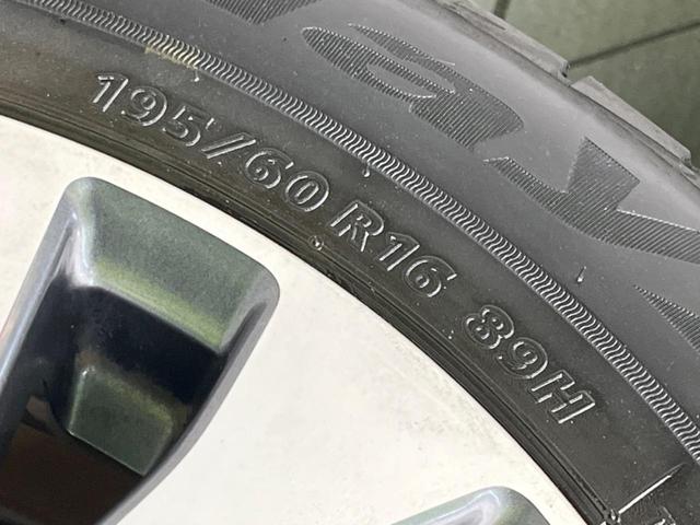 セレナ ハイウェイスター　Ｓ－ハイブリッド　両側電動スライドドア　純正８型ナビ　フリップダウン　バックカメラ　衝突軽減装置　禁煙車　ドラレコ　レーンキープ　スマートキー　ＬＥＤヘッド　ＥＴＣ　クルコン　オートライト　オートエアコン（25枚目）