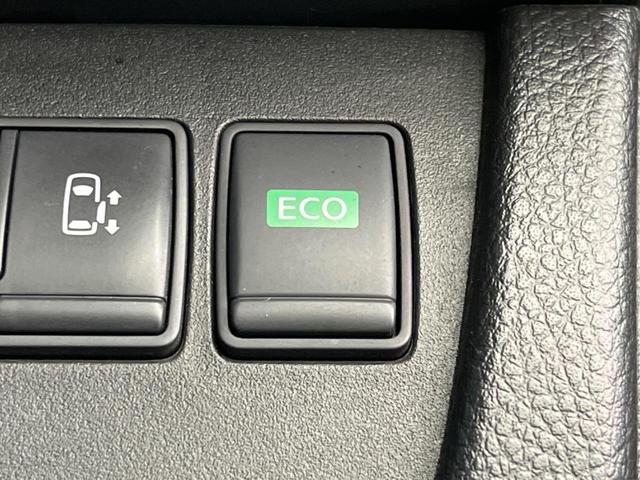 セレナ ハイウェイスター　Ｓ－ハイブリッド　両側電動スライドドア　純正８型ナビ　フリップダウン　バックカメラ　衝突軽減装置　禁煙車　ドラレコ　レーンキープ　スマートキー　ＬＥＤヘッド　ＥＴＣ　クルコン　オートライト　オートエアコン（42枚目）