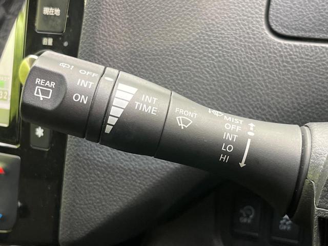 セレナ ハイウェイスター　Ｓ－ハイブリッド　両側電動スライドドア　純正８型ナビ　フリップダウン　バックカメラ　衝突軽減装置　禁煙車　ドラレコ　レーンキープ　スマートキー　ＬＥＤヘッド　ＥＴＣ　クルコン　オートライト　オートエアコン（48枚目）