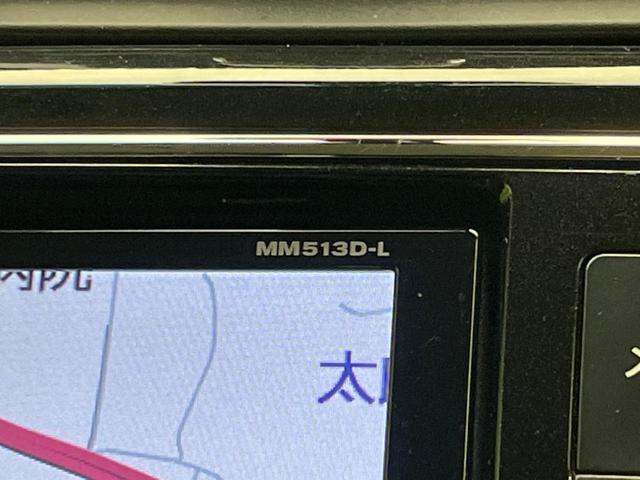 セレナ ハイウェイスター　Ｓ－ハイブリッド　両側電動スライドドア　純正８型ナビ　フリップダウン　バックカメラ　衝突軽減装置　禁煙車　ドラレコ　レーンキープ　スマートキー　ＬＥＤヘッド　ＥＴＣ　クルコン　オートライト　オートエアコン（51枚目）