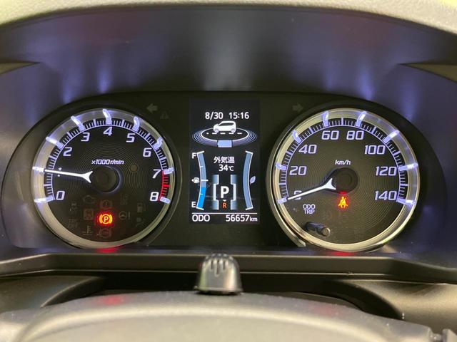 ムーヴ Ｘ　ＳＡＩＩ　純正ＳＤナビ　バックカメラ　衝突警報装置　禁煙車　ドラレコ　レーンキープ　スマートキー　ＬＥＤヘッドライト　ＥＴＣ　車線逸脱警報　オートライト　オートエアコン　Ｂｌｕｅｔｏｏｔｈ再生　フルセグ（40枚目）