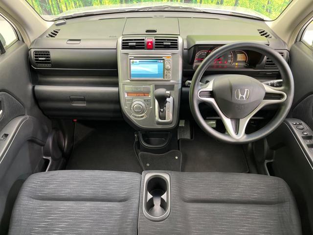 ゼストスパーク Ｗ　純正ナビ　禁煙車　バックカメラ　ＥＴＣ　ドライブレコーダー　ＨＩＤヘッドライト　純正１４インチアルミホイール　電動格納ミラー　スマートキ－　オートエアコン　フロントフォグランプ　地デシ（2枚目）