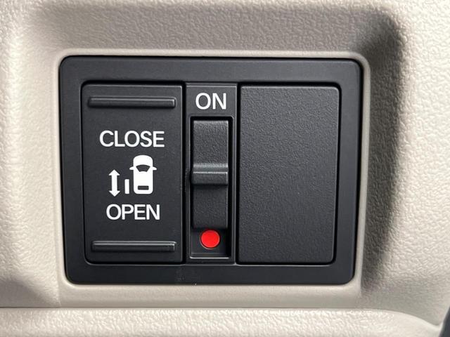 Ｎ－ＢＯＸ ベースグレード　届出済み未使用車　電動スライドドア　衝突軽減装置　アデプティブクルーズコントロール　スマートキー　オートライト　ＬＥＤヘッドライト　レーンアシスト　クリアランスソナー　オートマチックハイビーム（3枚目）
