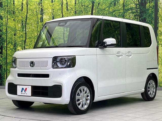 Ｎ－ＢＯＸ ベースグレード　届出済み未使用車　電動スライドドア　衝突軽減装置　アデプティブクルーズコントロール　スマートキー　オートライト　ＬＥＤヘッドライト　レーンアシスト　クリアランスソナー　オートマチックハイビーム（24枚目）