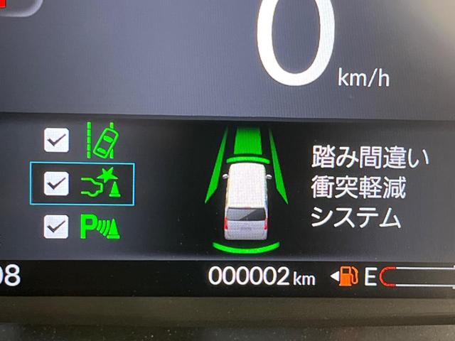 Ｎ－ＢＯＸ ベースグレード　届出済み未使用車　電動スライドドア　衝突軽減装置　アデプティブクルーズコントロール　スマートキー　オートライト　ＬＥＤヘッドライト　レーンアシスト　クリアランスソナー　オートマチックハイビーム（45枚目）