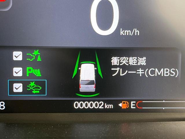 Ｎ－ＢＯＸ ベースグレード　届出済み未使用車　電動スライドドア　衝突軽減装置　アデプティブクルーズコントロール　スマートキー　オートライト　ＬＥＤヘッドライト　レーンアシスト　クリアランスソナー　オートマチックハイビーム（46枚目）