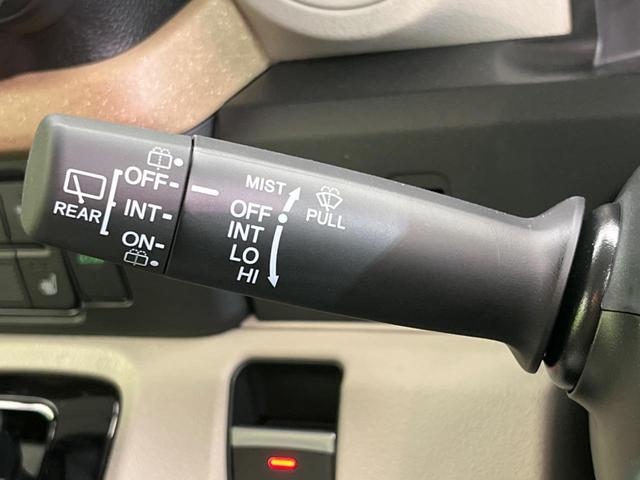 Ｎ－ＢＯＸ ベースグレード　届出済み未使用車　電動スライドドア　衝突軽減装置　アデプティブクルーズコントロール　スマートキー　オートライト　ＬＥＤヘッドライト　レーンアシスト　クリアランスソナー　オートマチックハイビーム（47枚目）