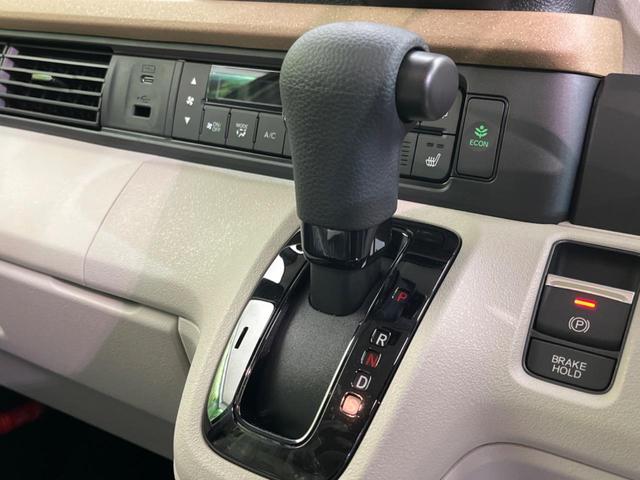 Ｎ－ＢＯＸ ベースグレード　届出済み未使用車　電動スライドドア　衝突軽減装置　アデプティブクルーズコントロール　スマートキー　オートライト　ＬＥＤヘッドライト　レーンアシスト　クリアランスソナー　オートマチックハイビーム（50枚目）