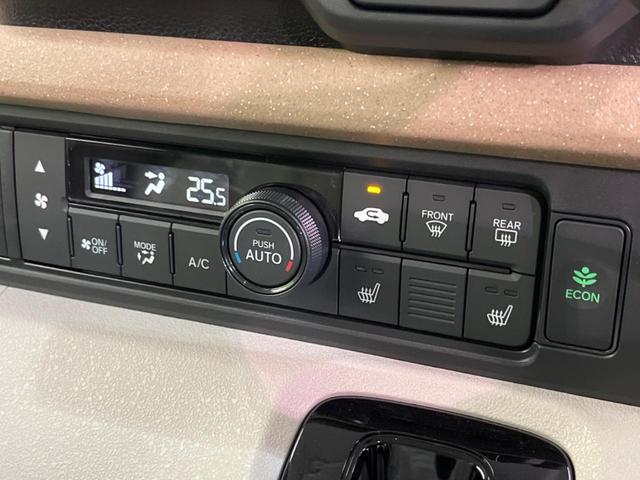 Ｎ－ＢＯＸ ベースグレード　届出済み未使用車　電動スライドドア　衝突軽減装置　アデプティブクルーズコントロール　スマートキー　オートライト　ＬＥＤヘッドライト　レーンアシスト　クリアランスソナー　オートマチックハイビーム（52枚目）
