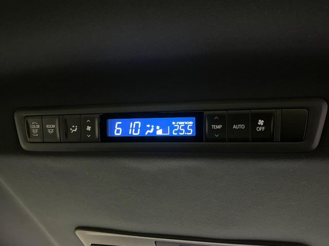 アルファード ２．５Ｓ　タイプゴールドＩＩＩ　両側電動スライドドア　後席モニター　衝突軽減ブレーキ　純正ナビ　禁煙車　バックカメラ　ＥＴＣ　ドラレコ　レーダークルーズ　シートヒーター　Ｂｌｕｅｔｏｏｔｈ　フルセグ　レーンキープ　クリアランスソナー（47枚目）