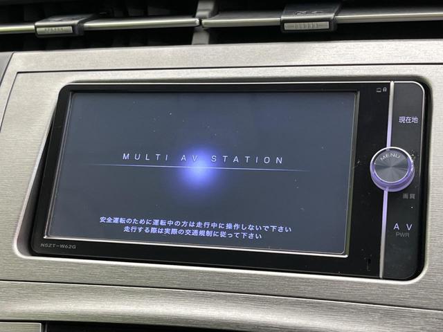 プリウス Ｓ　純正ＳＤナビ　バックカメラ　禁煙車　スマートキー　ＨＩＤヘッド　ビルトインＥＴＣ　オートライト　オートエアコン　純正１５インチアルミ　Ｂｌｕｅｔｏｏｔｈ　ＣＤ　ＤＶＤ再生　フルセグ（3枚目）