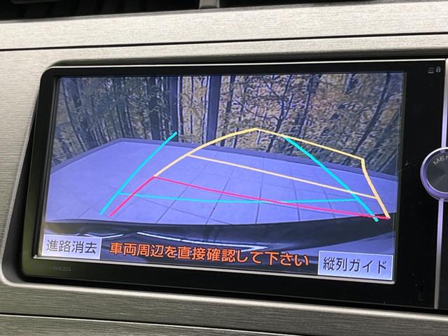 プリウス Ｓ　純正ＳＤナビ　バックカメラ　禁煙車　スマートキー　ＨＩＤヘッド　ビルトインＥＴＣ　オートライト　オートエアコン　純正１５インチアルミ　Ｂｌｕｅｔｏｏｔｈ　ＣＤ　ＤＶＤ再生　フルセグ（4枚目）