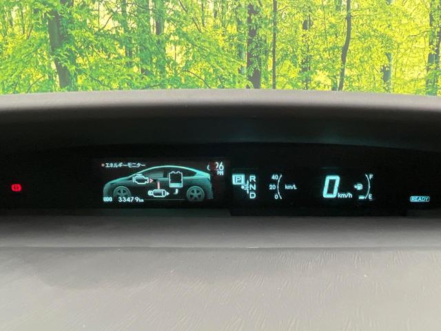 プリウス Ｓ　純正ＳＤナビ　バックカメラ　禁煙車　スマートキー　ＨＩＤヘッド　ビルトインＥＴＣ　オートライト　オートエアコン　純正１５インチアルミ　Ｂｌｕｅｔｏｏｔｈ　ＣＤ　ＤＶＤ再生　フルセグ（41枚目）