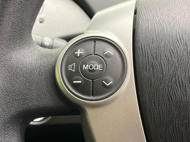 プリウス Ｓ　純正ＳＤナビ　バックカメラ　禁煙車　スマートキー　ＨＩＤヘッド　ビルトインＥＴＣ　オートライト　オートエアコン　純正１５インチアルミ　Ｂｌｕｅｔｏｏｔｈ　ＣＤ　ＤＶＤ再生　フルセグ（44枚目）