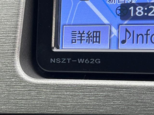 プリウス Ｓ　純正ＳＤナビ　バックカメラ　禁煙車　スマートキー　ＨＩＤヘッド　ビルトインＥＴＣ　オートライト　オートエアコン　純正１５インチアルミ　Ｂｌｕｅｔｏｏｔｈ　ＣＤ　ＤＶＤ再生　フルセグ（46枚目）