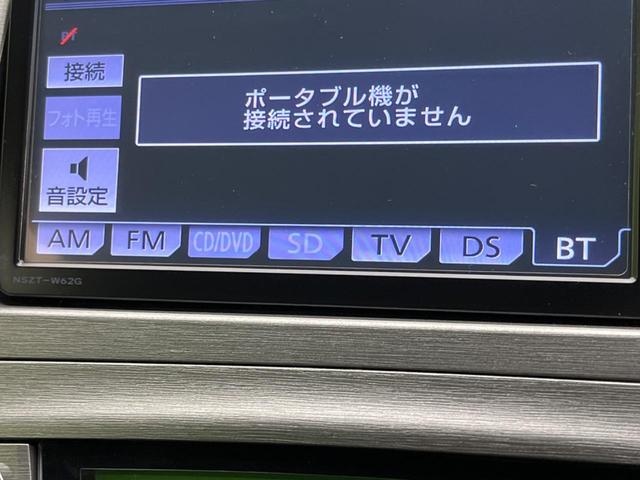 プリウス Ｓ　純正ＳＤナビ　バックカメラ　禁煙車　スマートキー　ＨＩＤヘッド　ビルトインＥＴＣ　オートライト　オートエアコン　純正１５インチアルミ　Ｂｌｕｅｔｏｏｔｈ　ＣＤ　ＤＶＤ再生　フルセグ（48枚目）