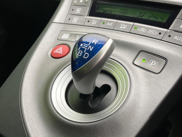 プリウス Ｓ　純正ＳＤナビ　バックカメラ　禁煙車　スマートキー　ＨＩＤヘッド　ビルトインＥＴＣ　オートライト　オートエアコン　純正１５インチアルミ　Ｂｌｕｅｔｏｏｔｈ　ＣＤ　ＤＶＤ再生　フルセグ（49枚目）