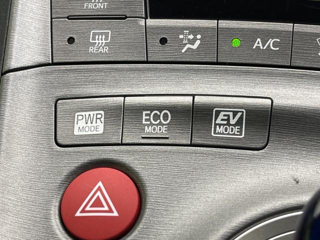 プリウス Ｓ　純正ＳＤナビ　バックカメラ　禁煙車　スマートキー　ＨＩＤヘッド　ビルトインＥＴＣ　オートライト　オートエアコン　純正１５インチアルミ　Ｂｌｕｅｔｏｏｔｈ　ＣＤ　ＤＶＤ再生　フルセグ（50枚目）