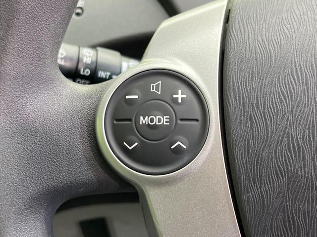 プリウス Ｓツーリングセレクション　禁煙車　純正ナビ　バックカメラ　ＥＴＣ　ドライブレコーダー　スマートキー　ＬＥＤヘッドライト　ステアリングスイッチ　オートエアコン　純正１７インチアルミホイール　フォグランプ　ＣＤ／ＤＶＤ再生（46枚目）