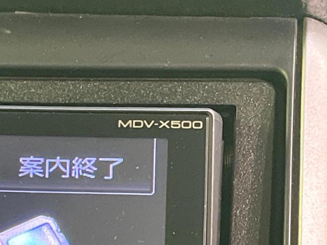 Ｎ－ＢＯＸ Ｇ　ＳＳパッケージ　両側電動スライドドア　禁煙車　ＳＤナビ　フルセグ　ＥＴＣ　スマートキー　ＣＤ・ＤＶＤ再生　ベンチシート　電動格納ミラー　ドアバイザー　純正１４インチＡＷ　盗難防止装置システム（46枚目）