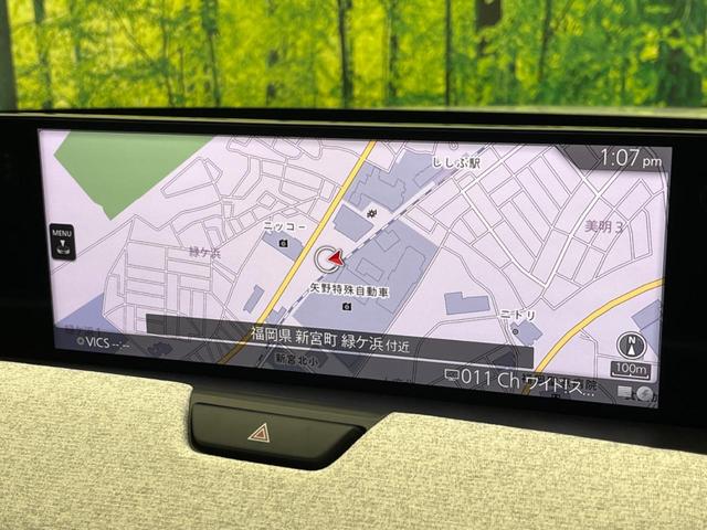 ＣＸ－６０ ＸＤ－ハイブリッド　プレミアムモダン　４ＷＤ　ターボ　サンルーフ　全周囲カメラ　衝突被害軽減システム　レーダークルーズ　禁煙車　電動リアゲート　レザーシート　前席シートエアコン　コーナーセンサー　スマートキー　ＬＥＤヘッド（64枚目）