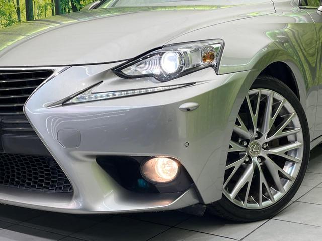 ＩＳ ＩＳ２５０　バージョンＬ　メーカーナビ　バックカメラ　禁煙車　本革シート　シートヒーター　シートエアコン　パワーシート　ドライブレコーダー　コーナーセンサー　スマートキー　ＨＩＤヘッド　ＥＴＣ　クルーズコントロール（12枚目）