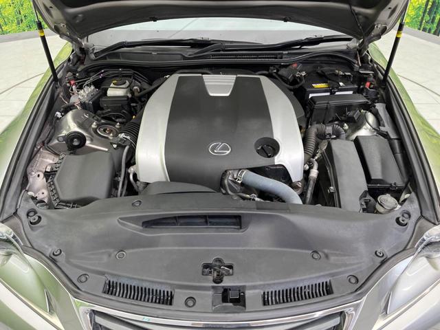 ＩＳ ＩＳ２５０　バージョンＬ　メーカーナビ　バックカメラ　禁煙車　本革シート　シートヒーター　シートエアコン　パワーシート　ドライブレコーダー　コーナーセンサー　スマートキー　ＨＩＤヘッド　ＥＴＣ　クルーズコントロール（18枚目）
