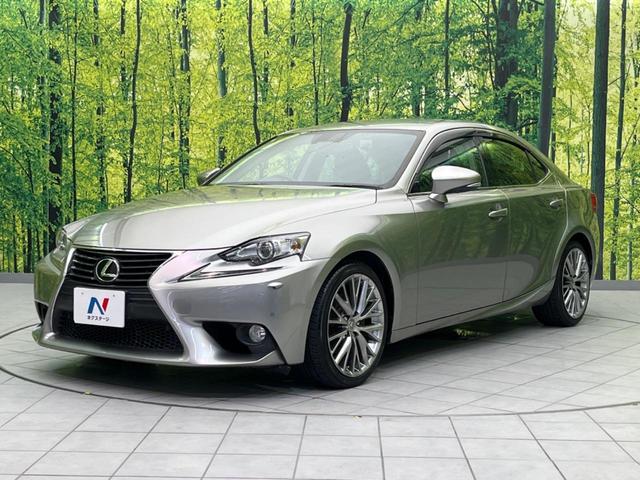 ＩＳ ＩＳ２５０　バージョンＬ　メーカーナビ　バックカメラ　禁煙車　本革シート　シートヒーター　シートエアコン　パワーシート　ドライブレコーダー　コーナーセンサー　スマートキー　ＨＩＤヘッド　ＥＴＣ　クルーズコントロール（26枚目）