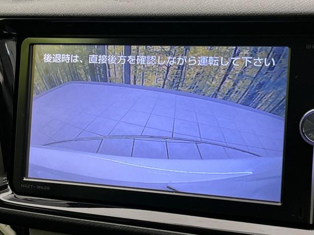 アクア Ｘ－アーバン　禁煙車　純正ナビ　バックカメラ　ＥＴＣ　Ｂｌｕｅｔｏｏｔｈ　フルセグ　ドライブレコーダー　スマートキー　シートヒーター　ハーフレザーシート　オートライト　革巻きステアリング　オートエアコン（4枚目）