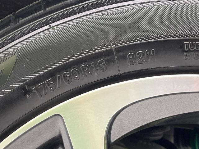 アクア Ｘ－アーバン　禁煙車　純正ナビ　バックカメラ　ＥＴＣ　Ｂｌｕｅｔｏｏｔｈ　フルセグ　ドライブレコーダー　スマートキー　シートヒーター　ハーフレザーシート　オートライト　革巻きステアリング　オートエアコン（24枚目）
