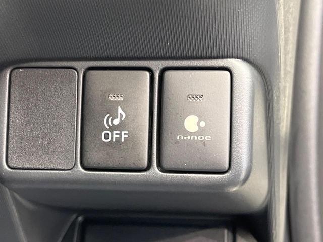 アクア Ｘ－アーバン　禁煙車　純正ナビ　バックカメラ　ＥＴＣ　Ｂｌｕｅｔｏｏｔｈ　フルセグ　ドライブレコーダー　スマートキー　シートヒーター　ハーフレザーシート　オートライト　革巻きステアリング　オートエアコン（41枚目）