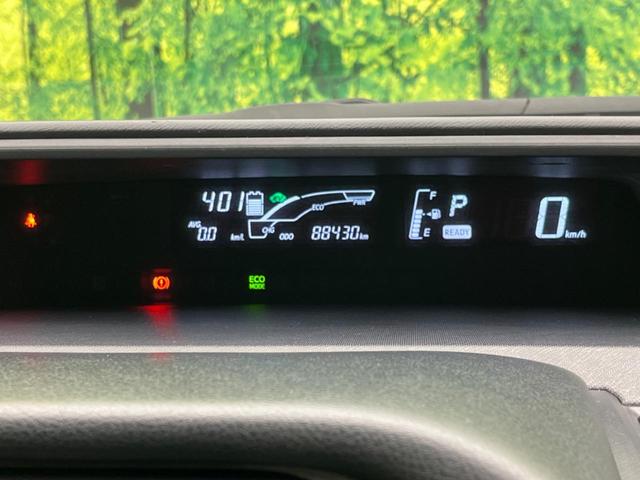 アクア Ｘ－アーバン　禁煙車　純正ナビ　バックカメラ　ＥＴＣ　Ｂｌｕｅｔｏｏｔｈ　フルセグ　ドライブレコーダー　スマートキー　シートヒーター　ハーフレザーシート　オートライト　革巻きステアリング　オートエアコン（44枚目）
