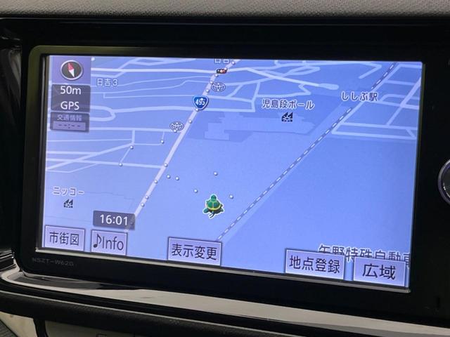 アクア Ｘ－アーバン　禁煙車　純正ナビ　バックカメラ　ＥＴＣ　Ｂｌｕｅｔｏｏｔｈ　フルセグ　ドライブレコーダー　スマートキー　シートヒーター　ハーフレザーシート　オートライト　革巻きステアリング　オートエアコン（47枚目）