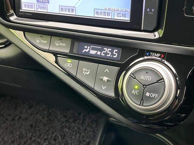 アクア Ｘ－アーバン　禁煙車　純正ナビ　バックカメラ　ＥＴＣ　Ｂｌｕｅｔｏｏｔｈ　フルセグ　ドライブレコーダー　スマートキー　シートヒーター　ハーフレザーシート　オートライト　革巻きステアリング　オートエアコン（52枚目）