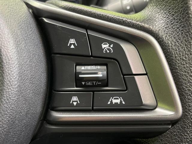 インプレッサスポーツ １．６ｉ－Ｌアイサイト　衝突軽減装置　禁煙車　レーダークルーズコントロール　ＥＴＣ　レーンアシスト　コーナーセンサー　車線逸脱警報　誤発進抑制機能　オートライト　ステアリングスイッチ　パドルシフト　オートエアコン（4枚目）