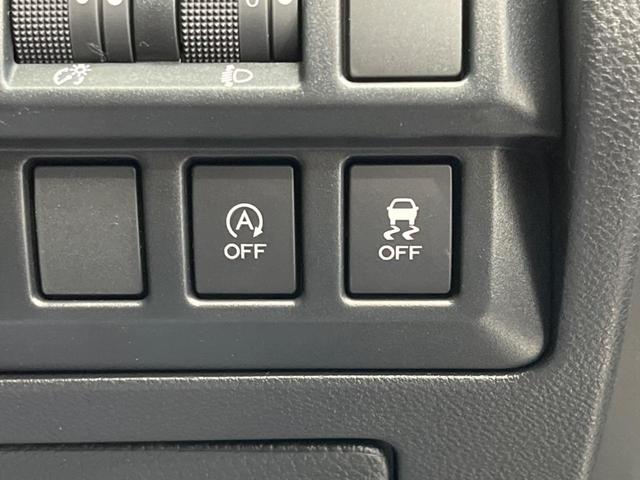 インプレッサスポーツ １．６ｉ－Ｌアイサイト　衝突軽減装置　禁煙車　レーダークルーズコントロール　ＥＴＣ　レーンアシスト　コーナーセンサー　車線逸脱警報　誤発進抑制機能　オートライト　ステアリングスイッチ　パドルシフト　オートエアコン（7枚目）