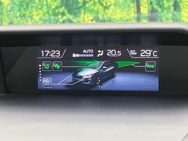 インプレッサスポーツ １．６ｉ－Ｌアイサイト　衝突軽減装置　禁煙車　レーダークルーズコントロール　ＥＴＣ　レーンアシスト　コーナーセンサー　車線逸脱警報　誤発進抑制機能　オートライト　ステアリングスイッチ　パドルシフト　オートエアコン（51枚目）