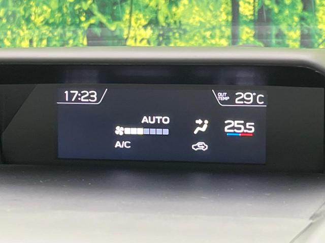 インプレッサスポーツ １．６ｉ－Ｌアイサイト　衝突軽減装置　禁煙車　レーダークルーズコントロール　ＥＴＣ　レーンアシスト　コーナーセンサー　車線逸脱警報　誤発進抑制機能　オートライト　ステアリングスイッチ　パドルシフト　オートエアコン（54枚目）