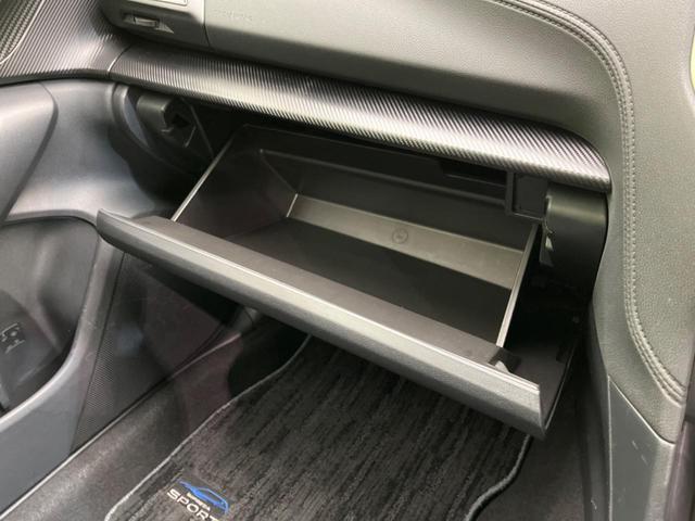 インプレッサスポーツ １．６ｉ－Ｌアイサイト　衝突軽減装置　禁煙車　レーダークルーズコントロール　ＥＴＣ　レーンアシスト　コーナーセンサー　車線逸脱警報　誤発進抑制機能　オートライト　ステアリングスイッチ　パドルシフト　オートエアコン（57枚目）