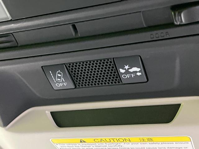インプレッサスポーツ １．６ｉ－Ｌアイサイト　衝突軽減装置　禁煙車　レーダークルーズコントロール　ＥＴＣ　レーンアシスト　コーナーセンサー　車線逸脱警報　誤発進抑制機能　オートライト　ステアリングスイッチ　パドルシフト　オートエアコン（58枚目）