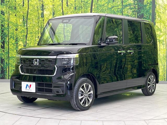Ｎ－ＢＯＸカスタム ベースグレード　届出済未使用車　両側電動スライド　衝突軽減装置　スマートキー　シートヒーター　ステアリングスイッチ　車線逸脱警報　オートマチックハイビーム　踏み間違い防止　コーナーセンサー　ＬＥＤヘッドライト（26枚目）