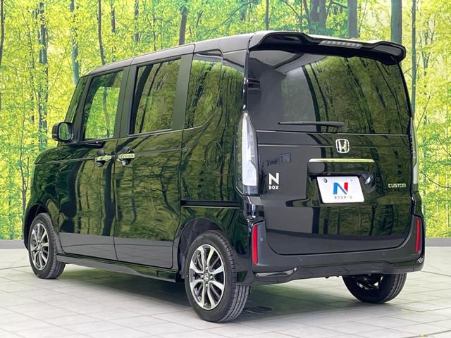 Ｎ－ＢＯＸカスタム ベースグレード　届出済未使用車　両側電動スライド　衝突軽減装置　スマートキー　シートヒーター　ステアリングスイッチ　車線逸脱警報　オートマチックハイビーム　踏み間違い防止　コーナーセンサー　ＬＥＤヘッドライト（28枚目）
