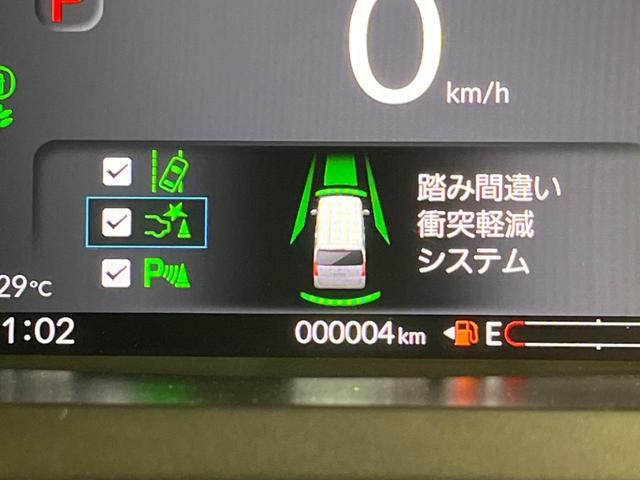 Ｎ－ＢＯＸカスタム ベースグレード　届出済未使用車　両側電動スライド　衝突軽減装置　スマートキー　シートヒーター　ステアリングスイッチ　車線逸脱警報　オートマチックハイビーム　踏み間違い防止　コーナーセンサー　ＬＥＤヘッドライト（46枚目）