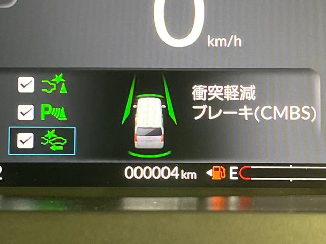 Ｎ－ＢＯＸカスタム ベースグレード　届出済未使用車　両側電動スライド　衝突軽減装置　スマートキー　シートヒーター　ステアリングスイッチ　車線逸脱警報　オートマチックハイビーム　踏み間違い防止　コーナーセンサー　ＬＥＤヘッドライト（47枚目）