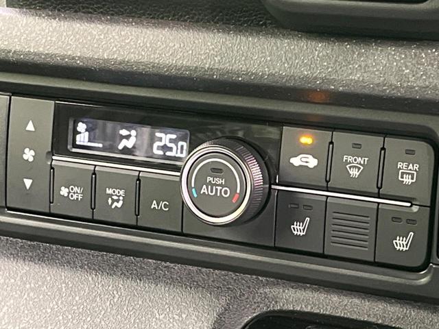 Ｎ－ＢＯＸカスタム ベースグレード　届出済未使用車　両側電動スライド　衝突軽減装置　スマートキー　シートヒーター　ステアリングスイッチ　車線逸脱警報　オートマチックハイビーム　踏み間違い防止　コーナーセンサー　ＬＥＤヘッドライト（54枚目）
