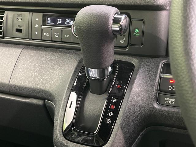 Ｎ－ＢＯＸカスタム ベースグレード　届出済未使用車　両側電動スライド　衝突軽減装置　スマートキー　シートヒーター　ステアリングスイッチ　車線逸脱警報　オートマチックハイビーム　踏み間違い防止　コーナーセンサー　ＬＥＤヘッドライト（55枚目）
