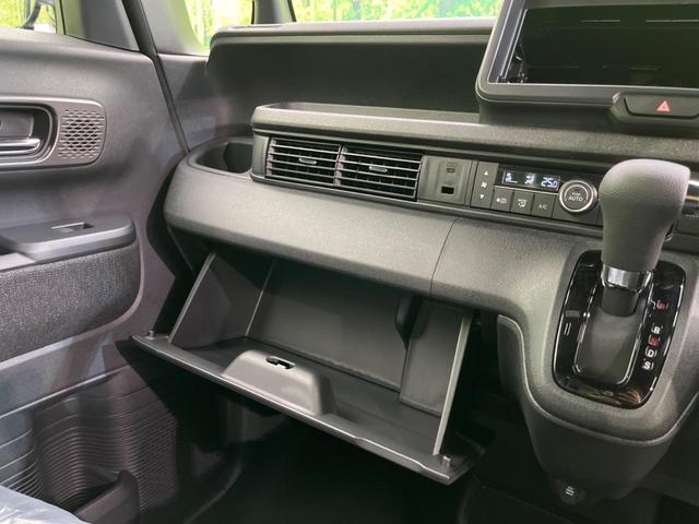 Ｎ－ＢＯＸカスタム ベースグレード　届出済未使用車　両側電動スライド　衝突軽減装置　スマートキー　シートヒーター　ステアリングスイッチ　車線逸脱警報　オートマチックハイビーム　踏み間違い防止　コーナーセンサー　ＬＥＤヘッドライト（56枚目）
