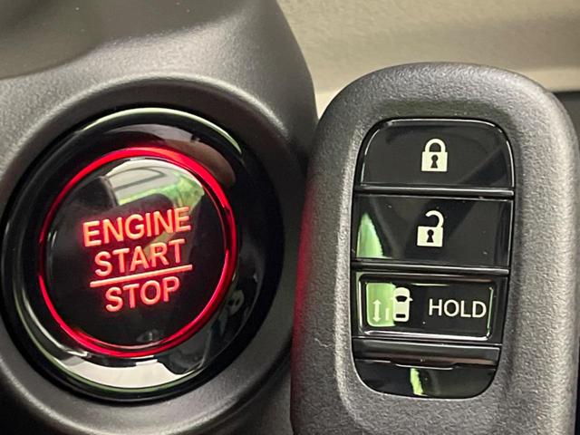 Ｎ－ＢＯＸ ベースグレード　届出済未使用車　電動スライド　衝突軽減装置　スマートキー　シートヒーター　ステアリングスイッチ　車線逸脱警報　オートマチックハイビーム　踏み間違い防止　コーナーセンサー　ＬＥＤヘッドライト（7枚目）