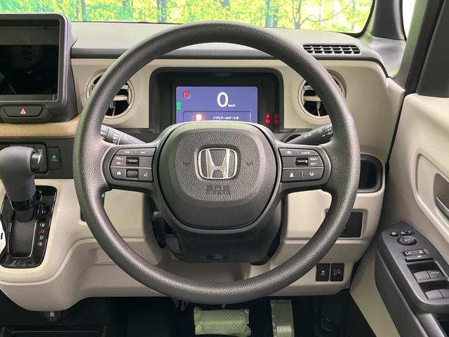 Ｎ－ＢＯＸ ベースグレード　届出済未使用車　電動スライド　衝突軽減装置　スマートキー　シートヒーター　ステアリングスイッチ　車線逸脱警報　オートマチックハイビーム　踏み間違い防止　コーナーセンサー　ＬＥＤヘッドライト（11枚目）